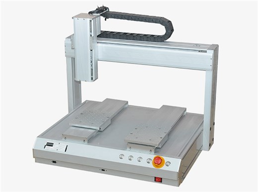 四轴平台 四轴平台