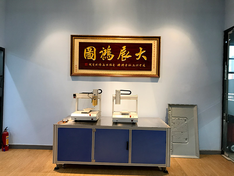 瑞德鑫设备展示